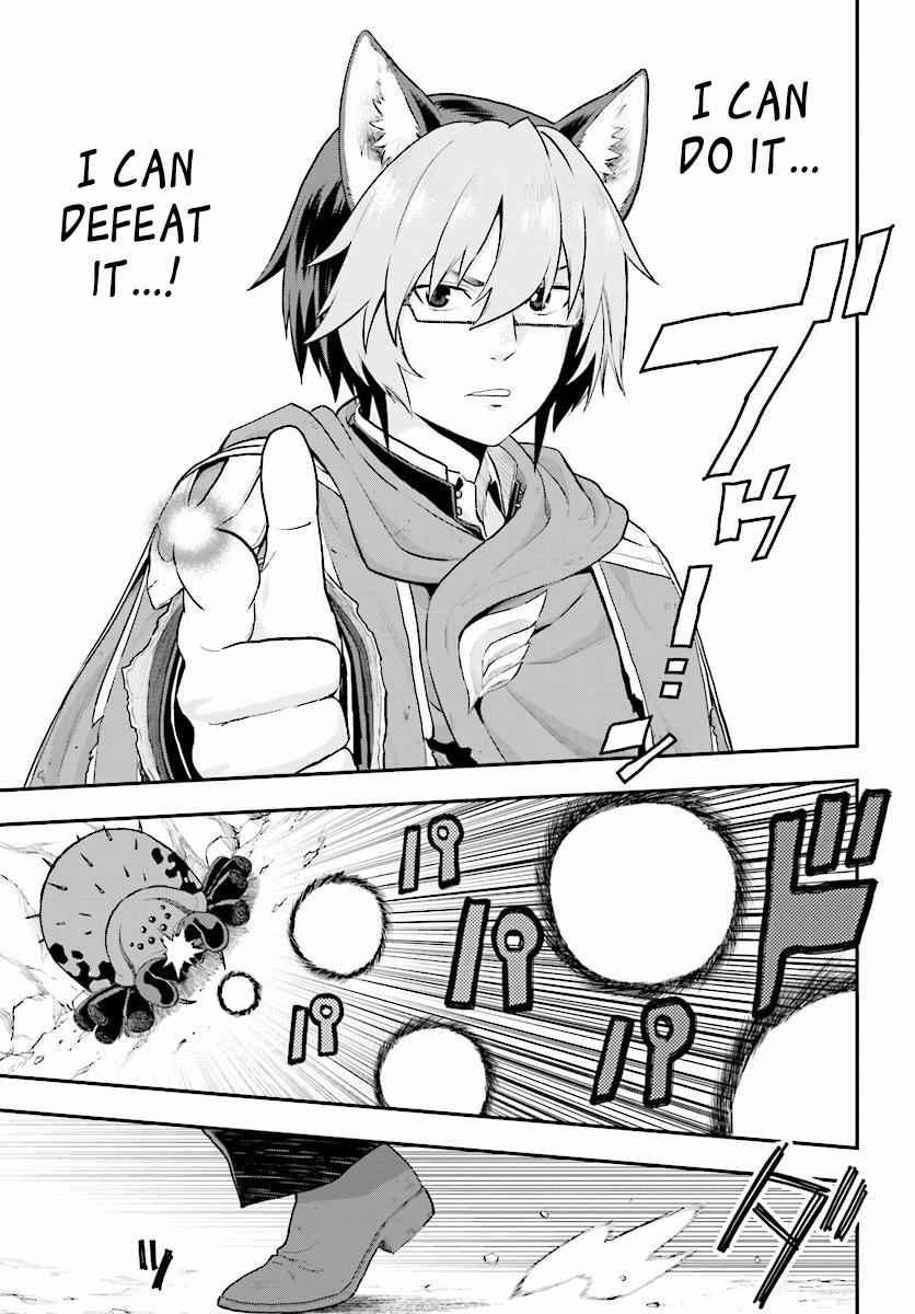 Konjiki no Word Master Chap 23 - Next Chap 24