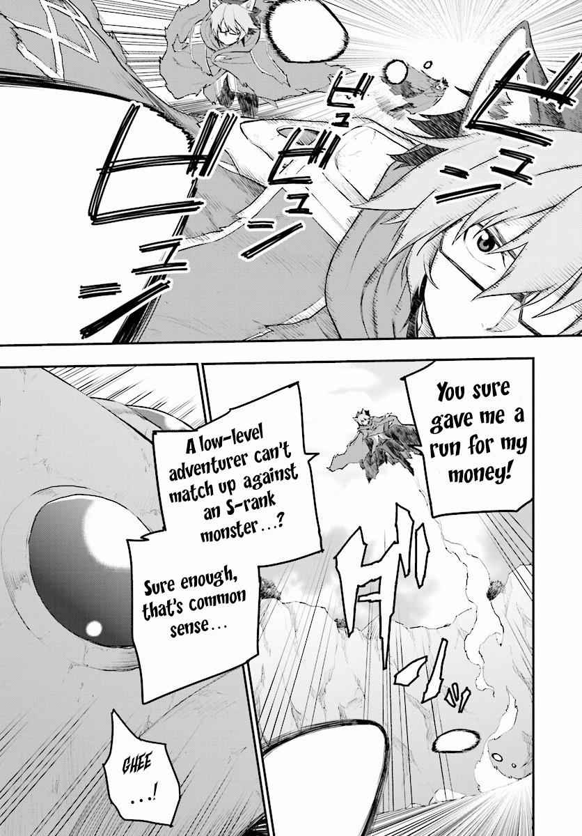 Konjiki no Word Master Chap 23 - Next Chap 24