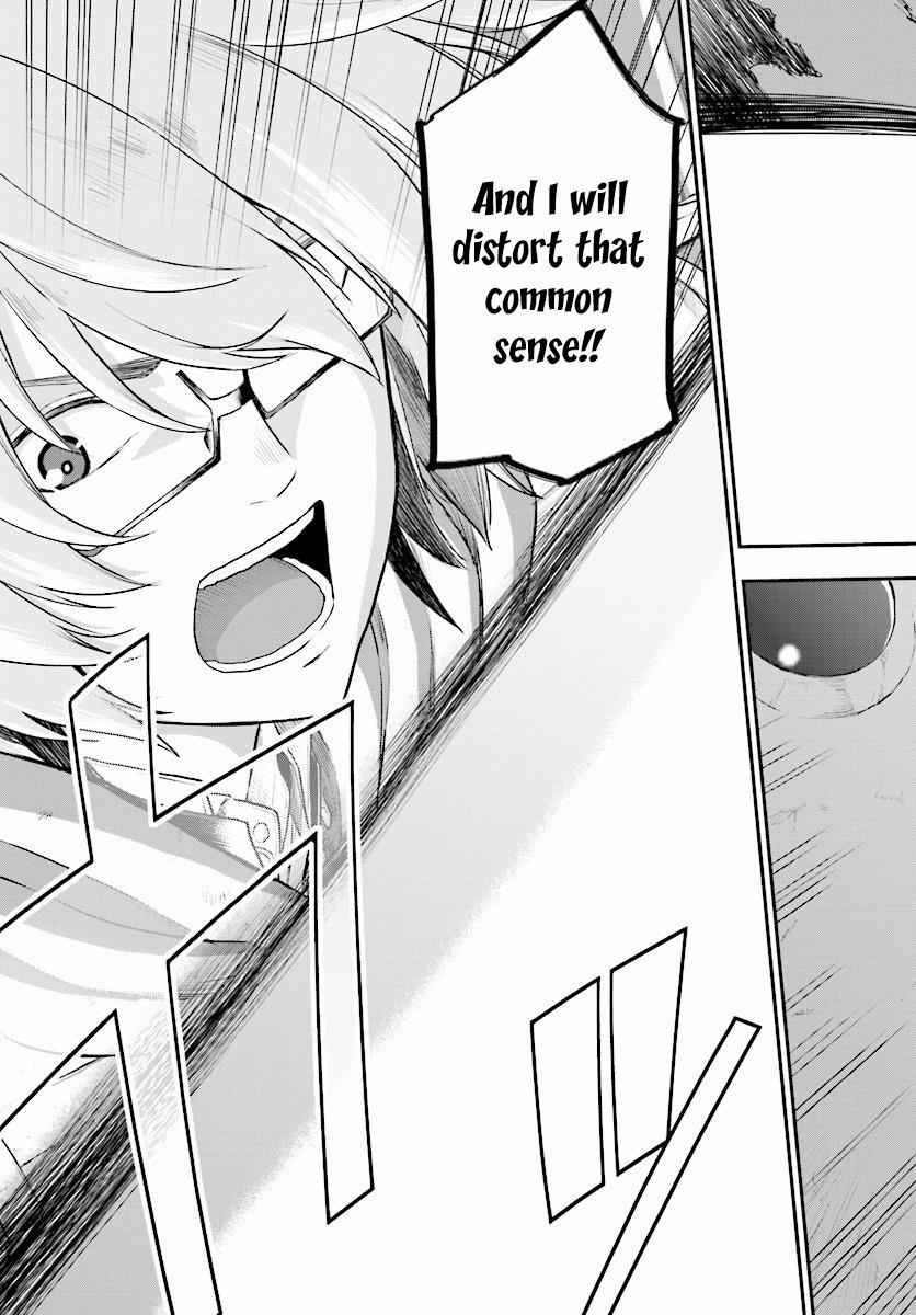 Konjiki no Word Master Chap 23 - Next Chap 24