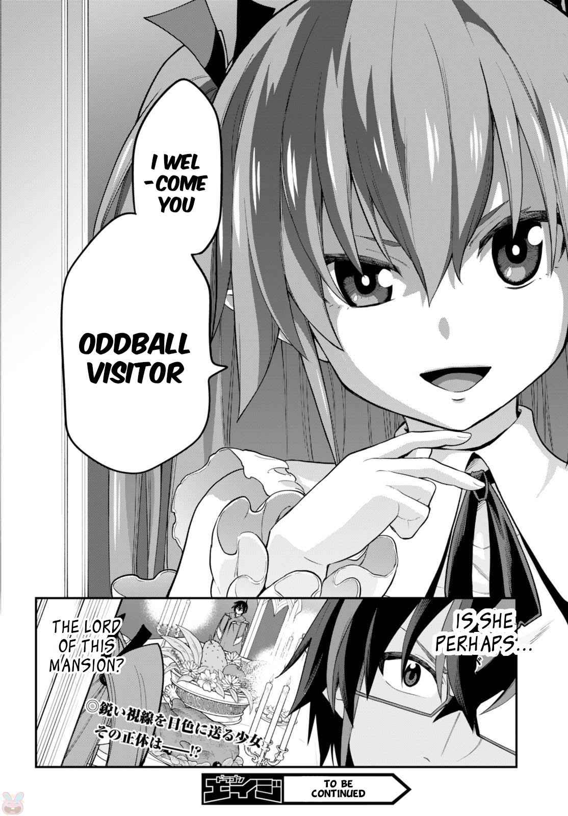 Konjiki no Word Master Chap 37 - Next Chap 38