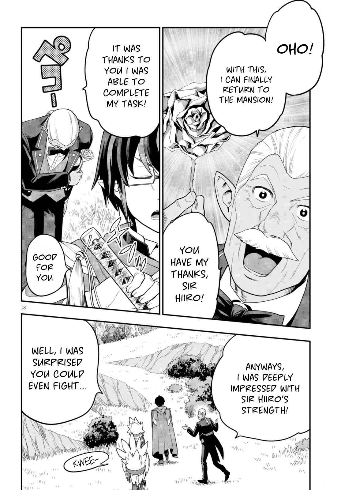 Konjiki no Word Master Chap 37 - Next Chap 38