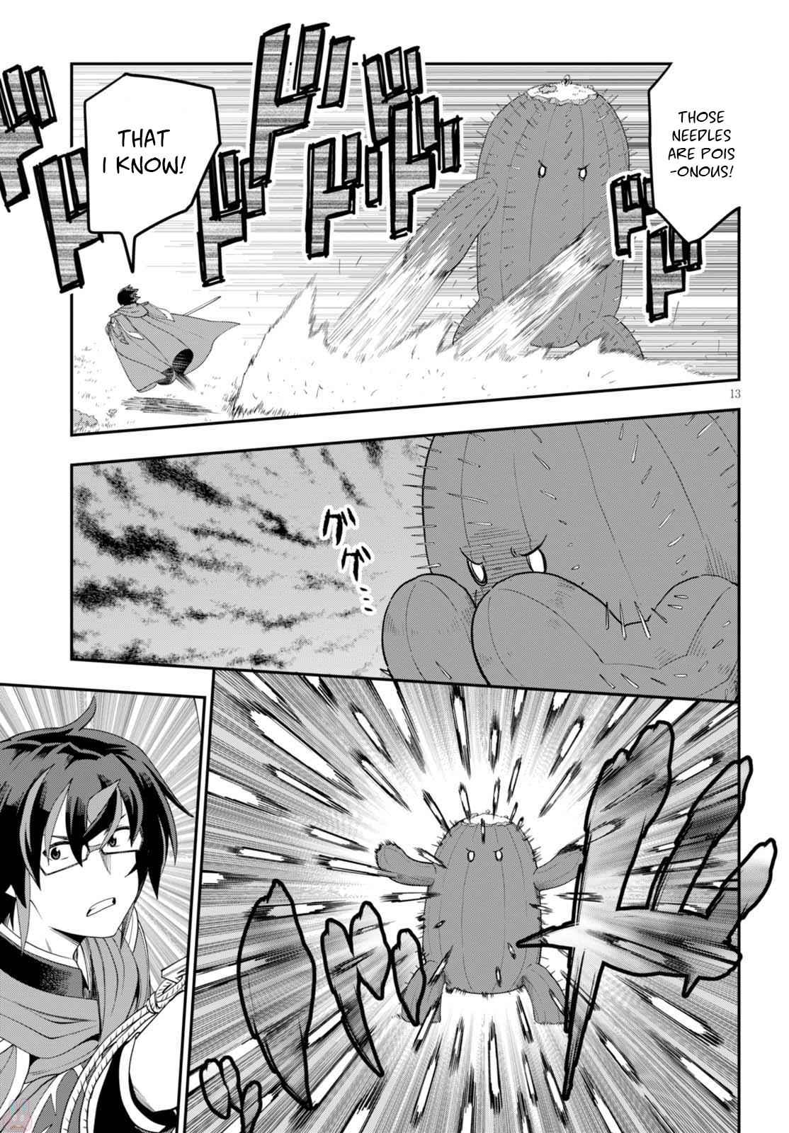 Konjiki no Word Master Chap 37 - Next Chap 38