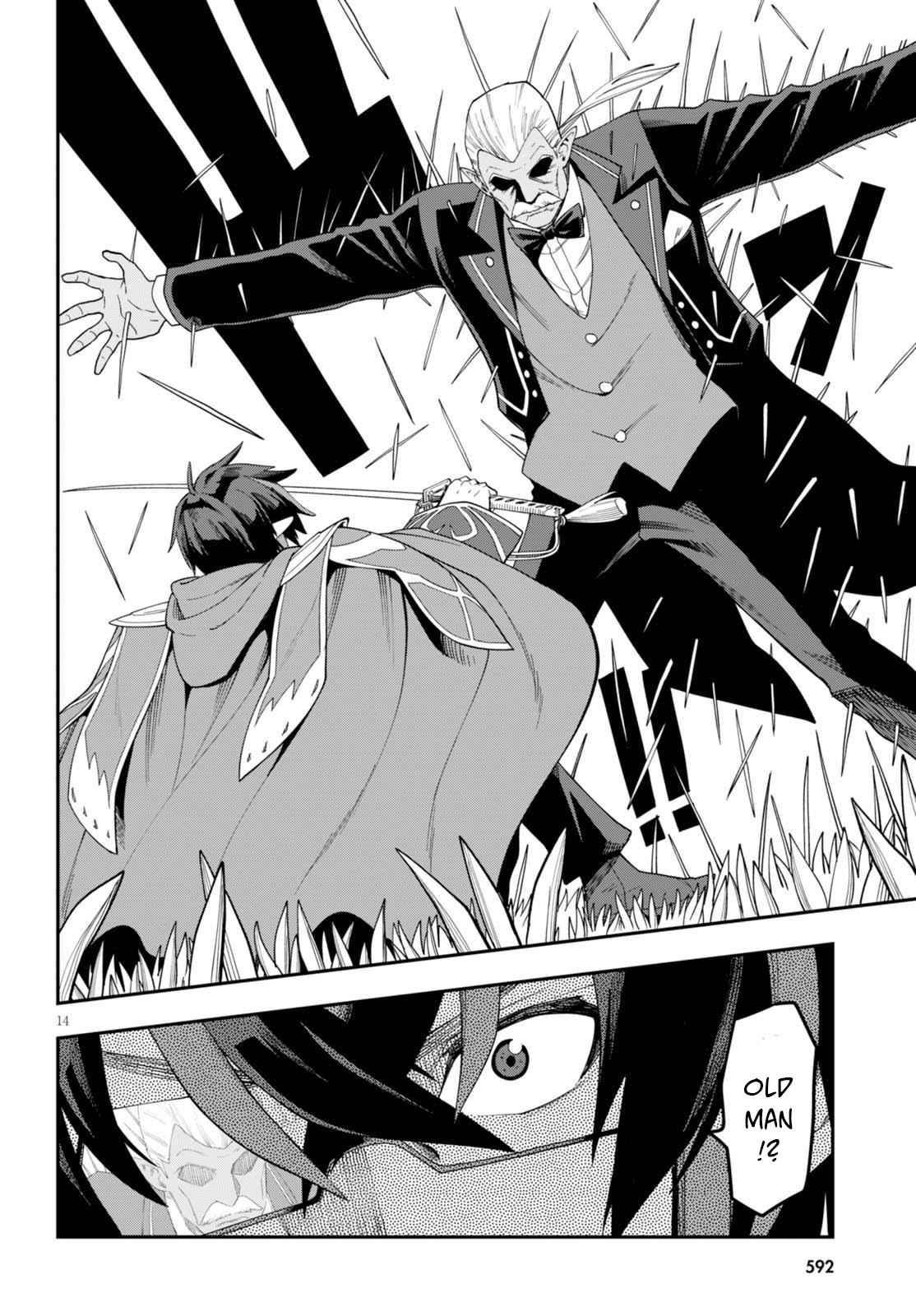Konjiki no Word Master Chap 37 - Next Chap 38