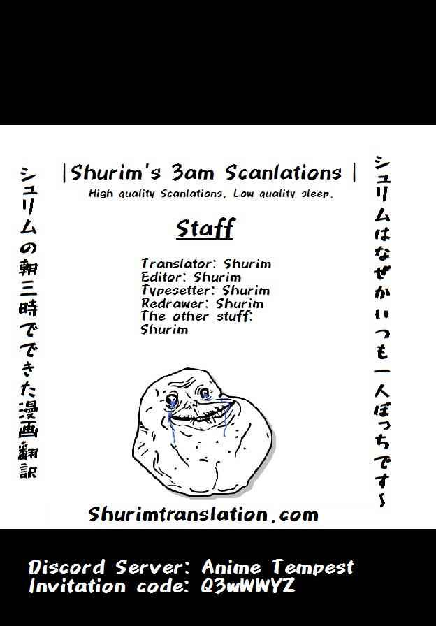 Konjiki no Word Master Chap 37 - Next Chap 38
