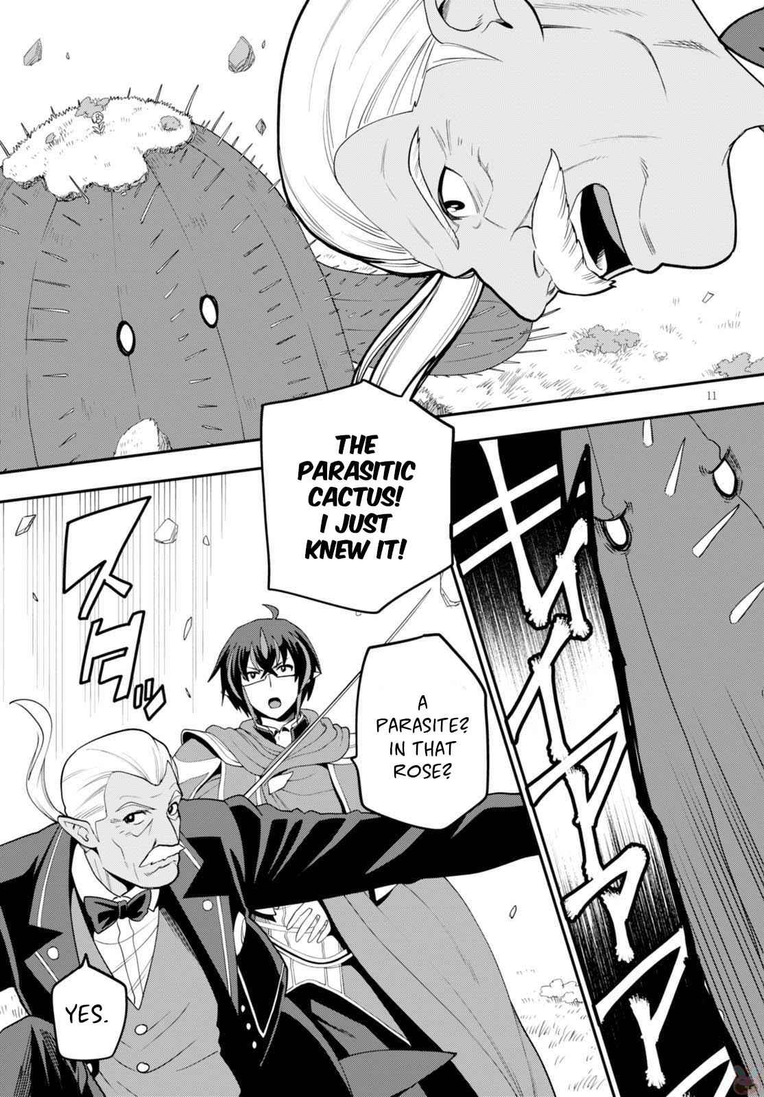 Konjiki no Word Master Chap 37 - Next Chap 38