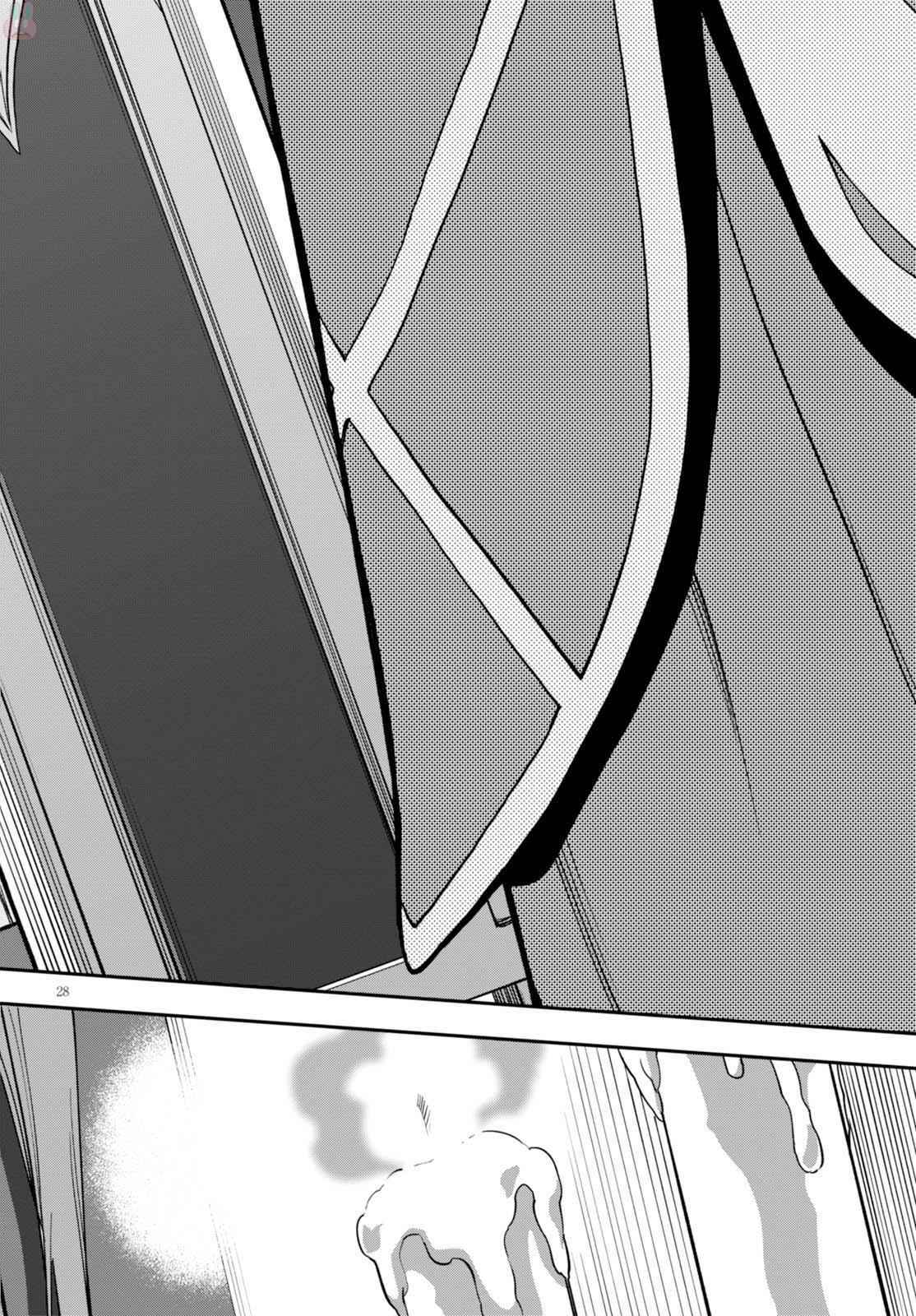 Konjiki no Word Master Chap 37 - Next Chap 38