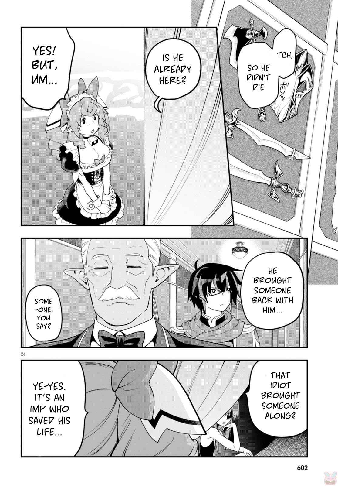 Konjiki no Word Master Chap 37 - Next Chap 38