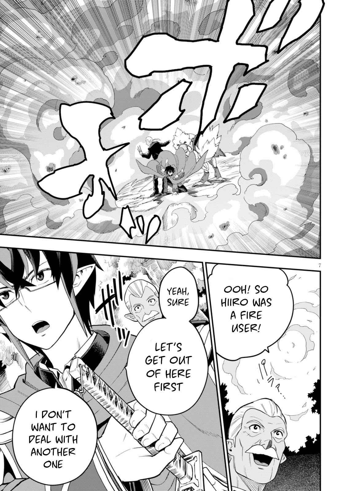 Konjiki no Word Master Chap 37 - Next Chap 38