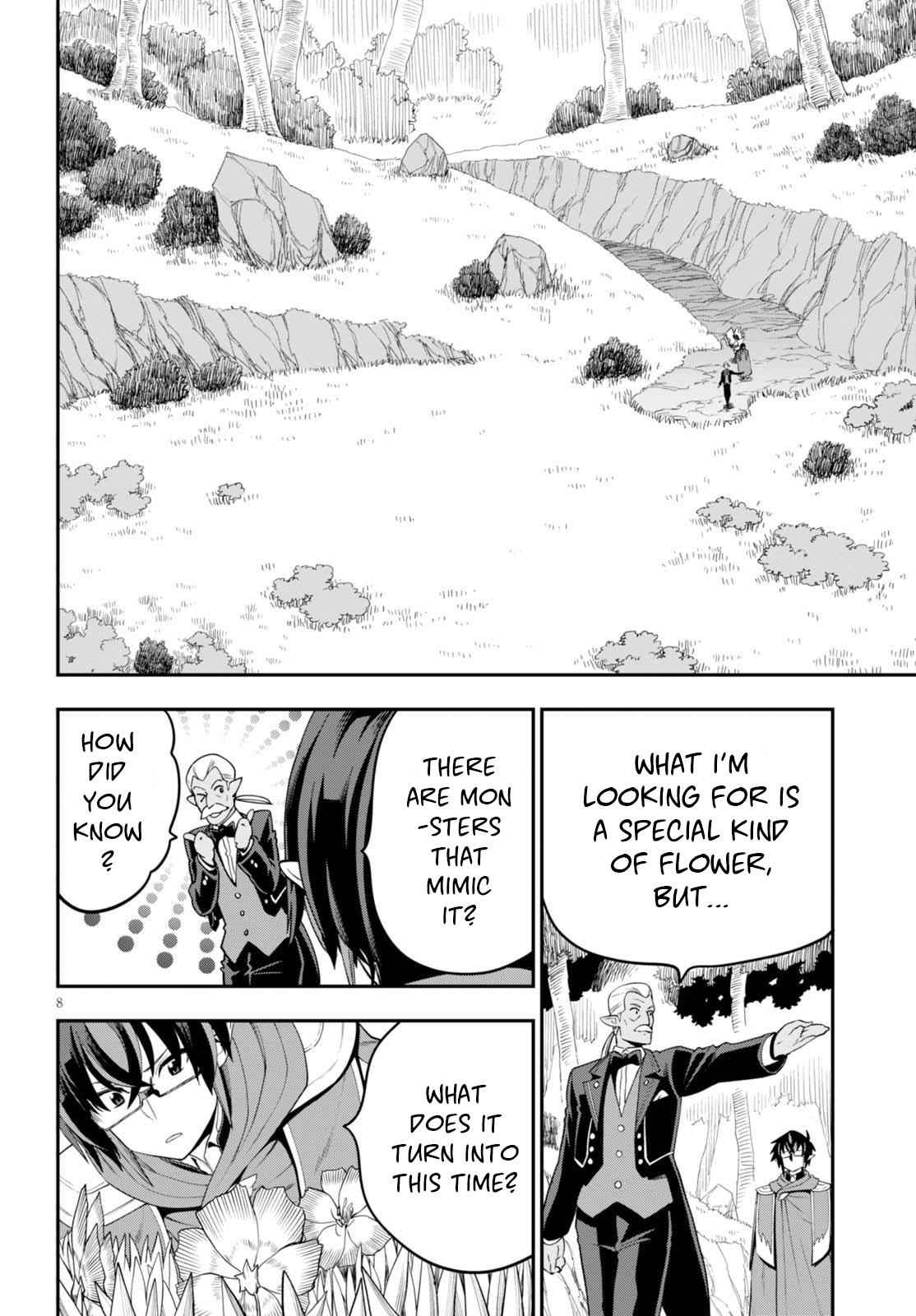 Konjiki no Word Master Chap 37 - Next Chap 38