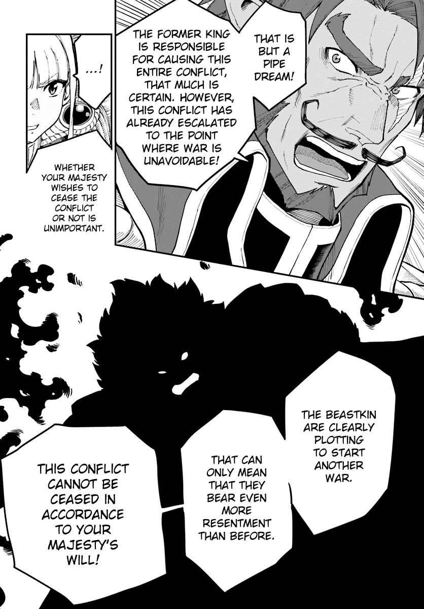 Konjiki no Word Master Chap 34 - Next Chap 35