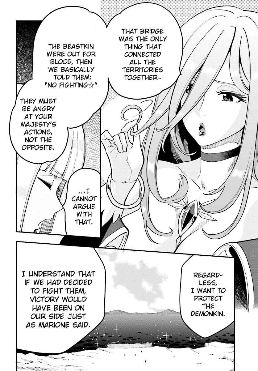 Konjiki no Word Master Chap 34 - Next Chap 35