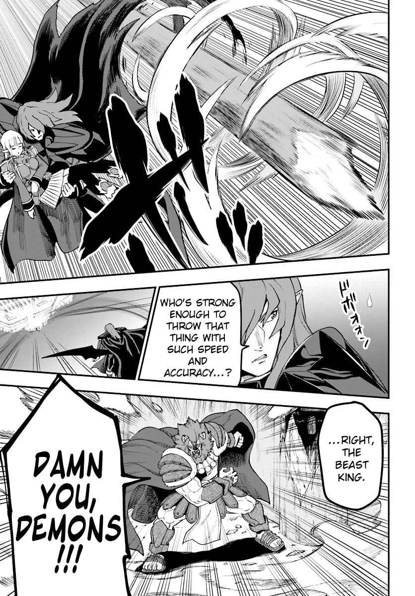 Konjiki no Word Master Chap 34 - Next Chap 35