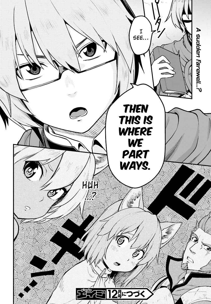 Konjiki no Word Master Chap 34 - Next Chap 35