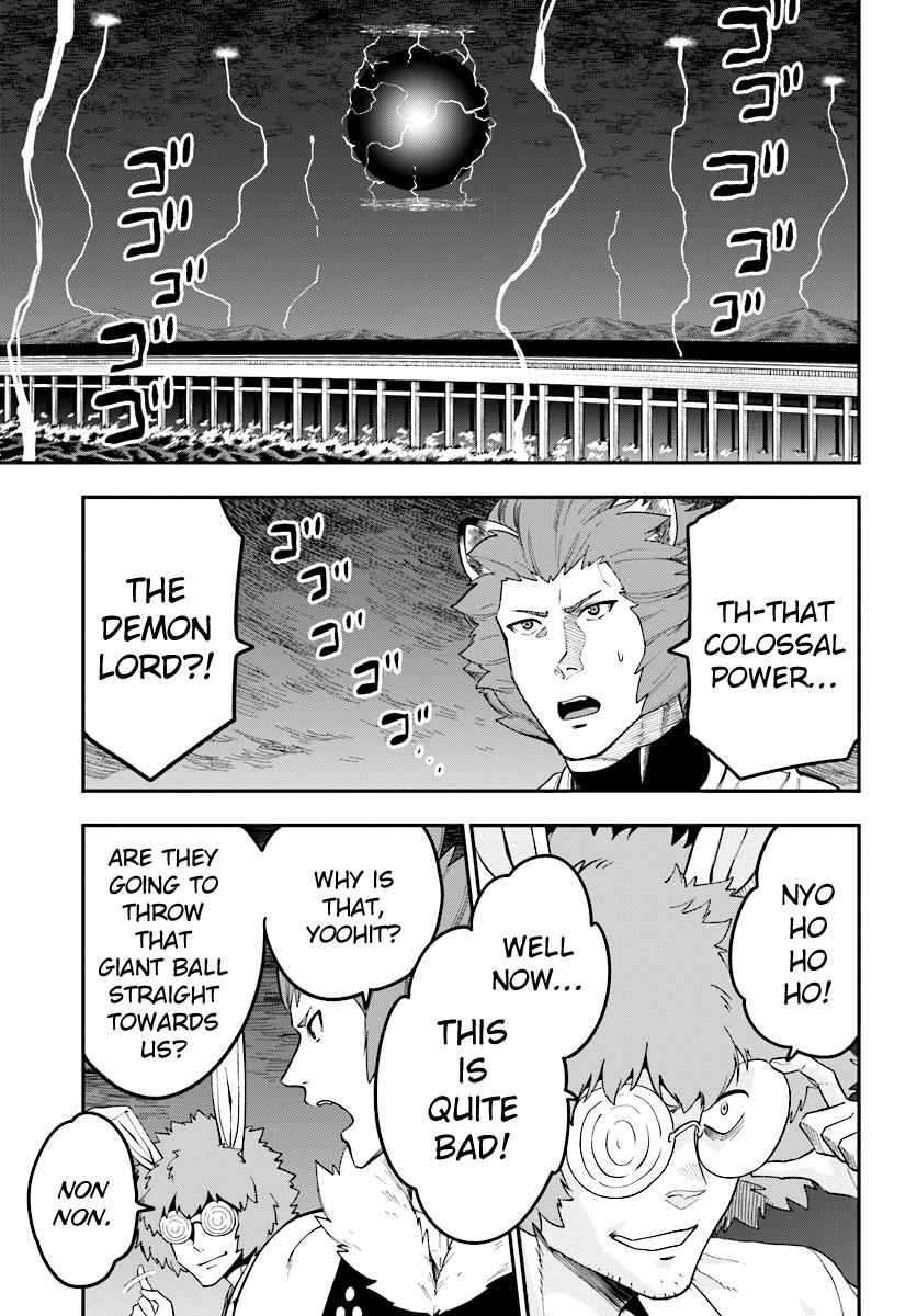 Konjiki no Word Master Chap 34 - Next Chap 35