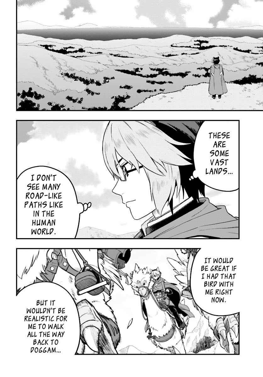 Konjiki no Word Master Chap 35 - Next Chap 36