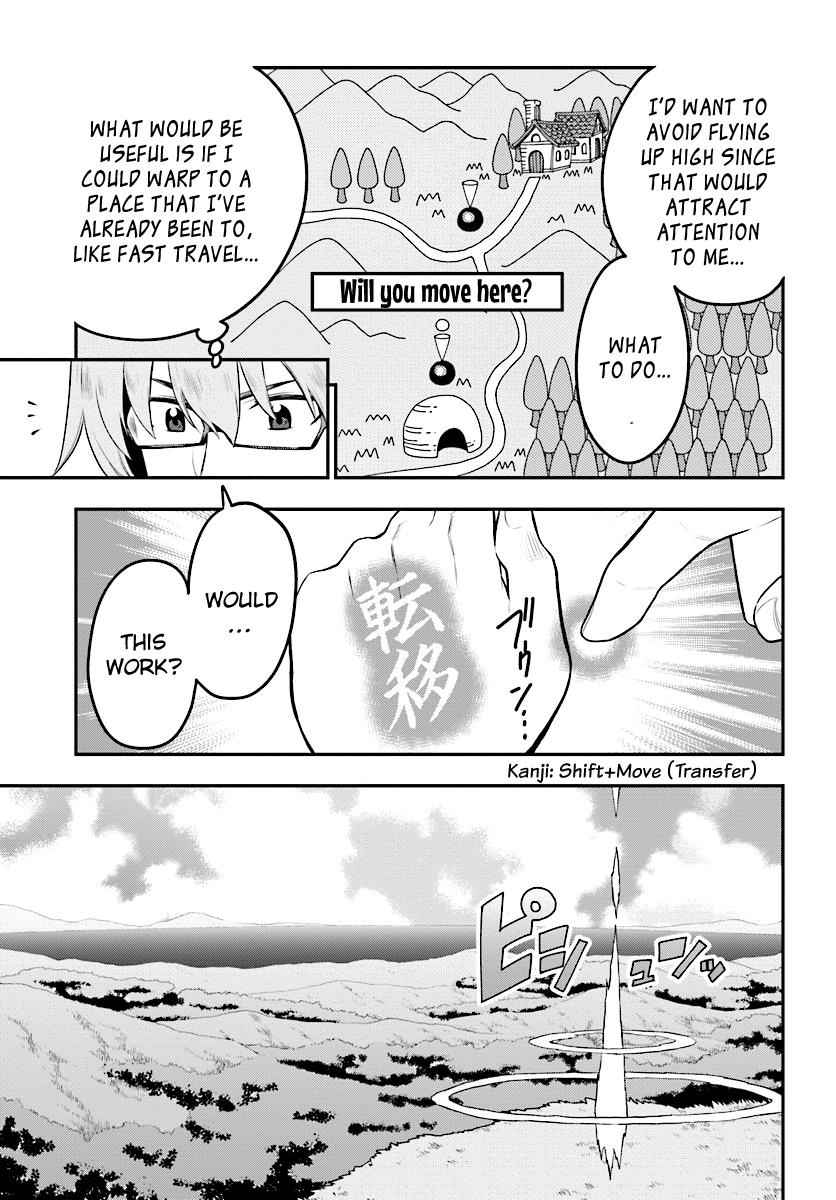 Konjiki no Word Master Chap 35 - Next Chap 36