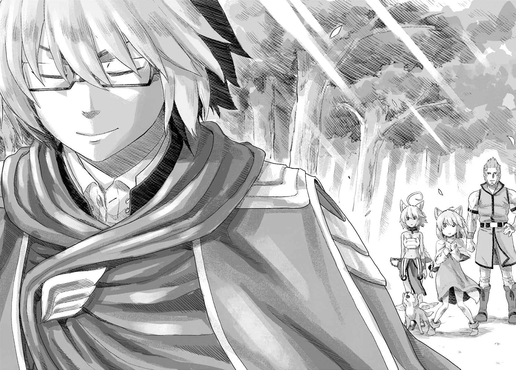 Konjiki no Word Master Chap 35 - Next Chap 36