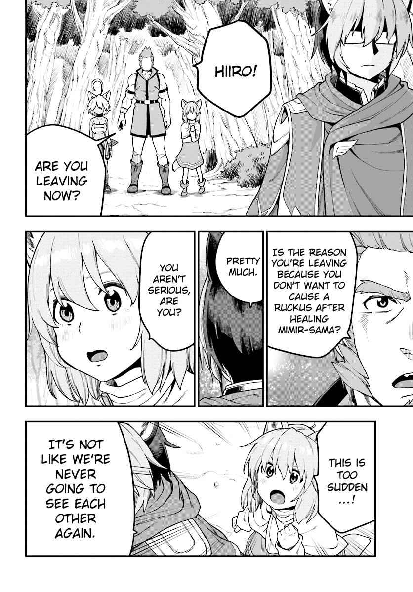 Konjiki no Word Master Chap 35 - Next Chap 36