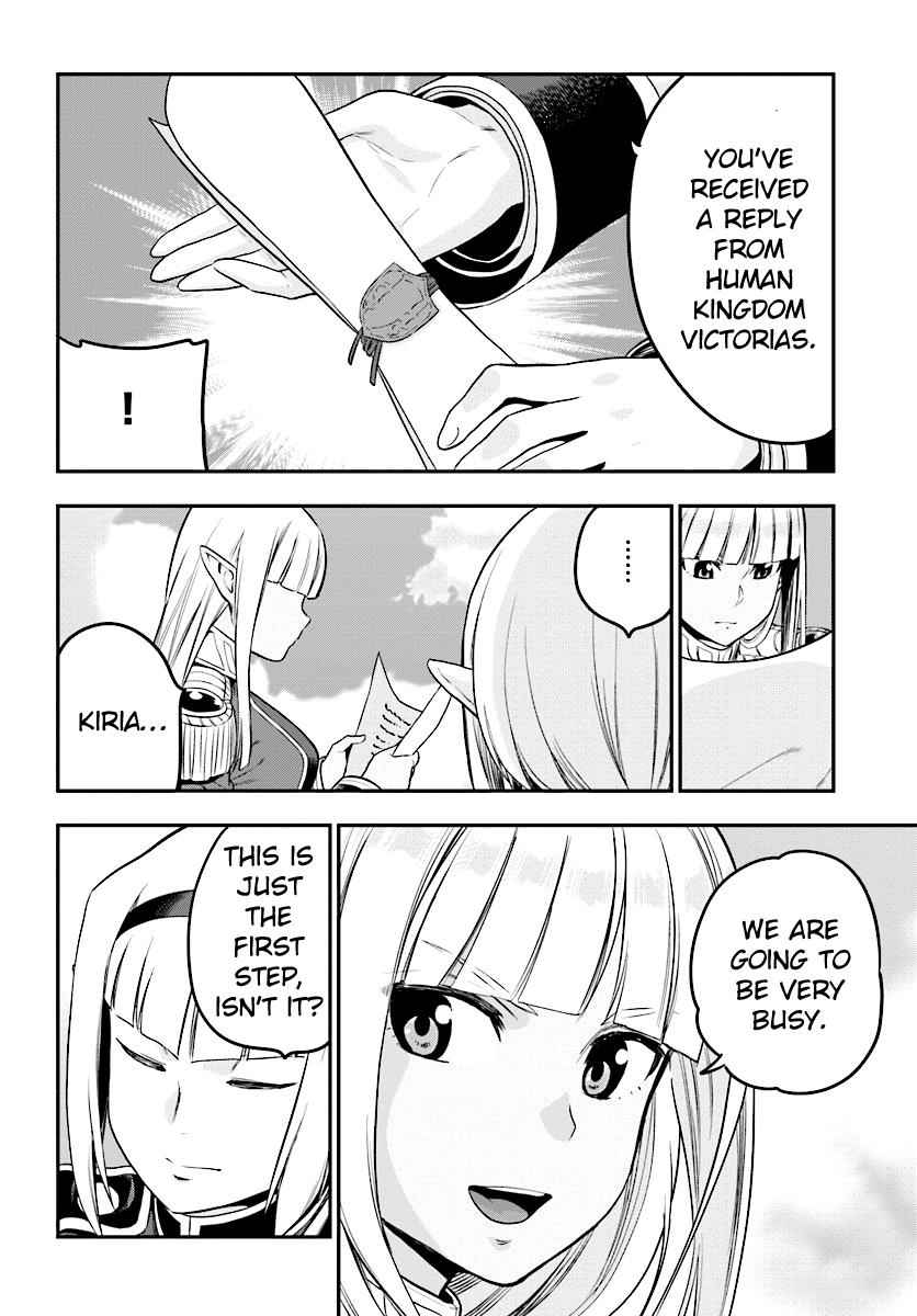 Konjiki no Word Master Chap 35 - Next Chap 36