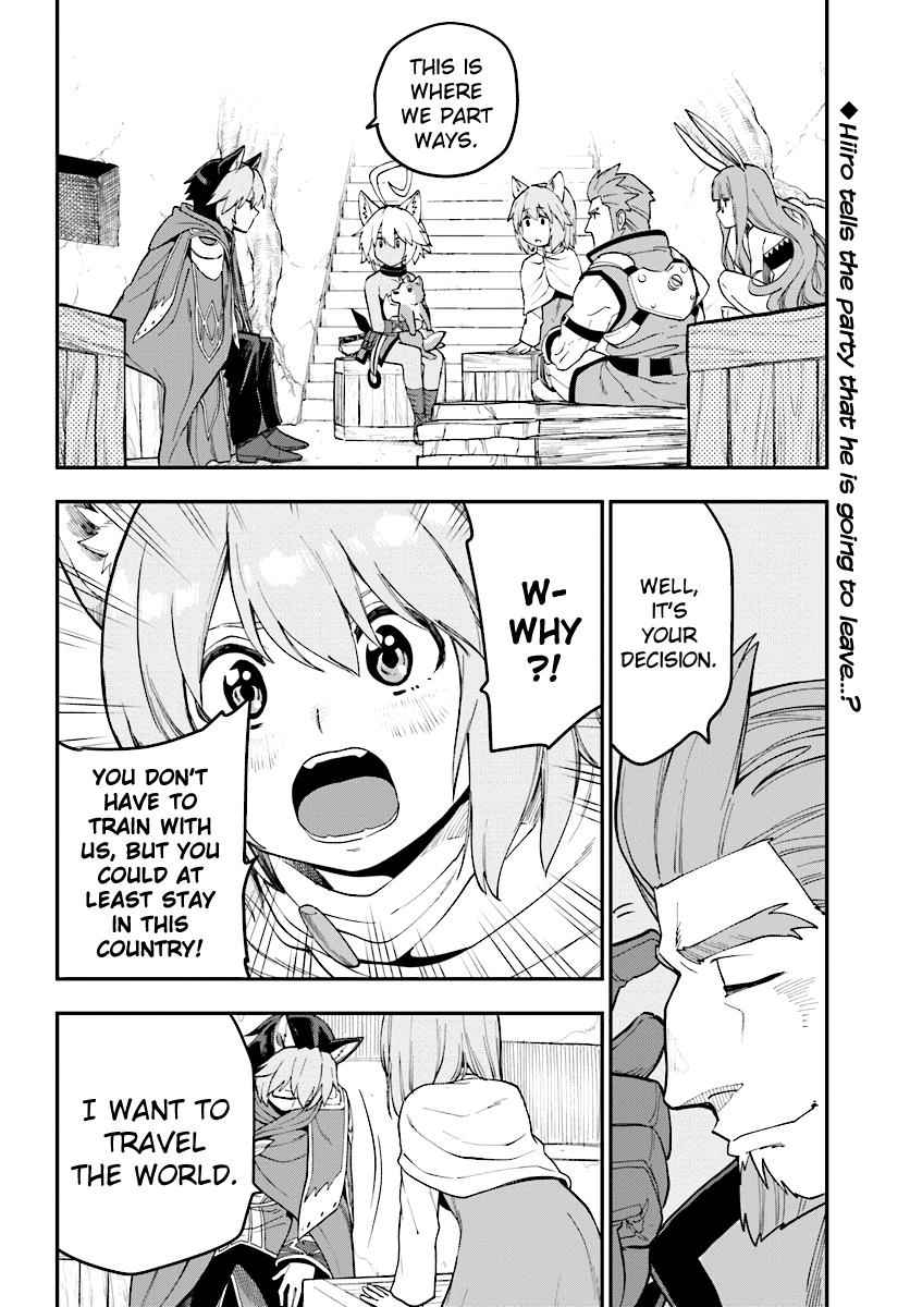 Konjiki no Word Master Chap 35 - Next Chap 36