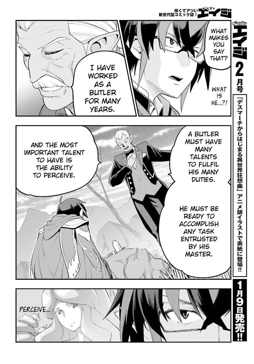 Konjiki no Word Master Chap 36 - Next Chap 37
