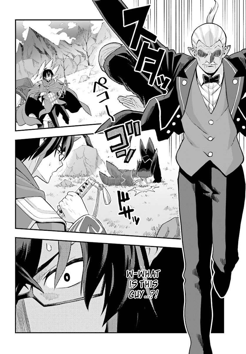 Konjiki no Word Master Chap 36 - Next Chap 37