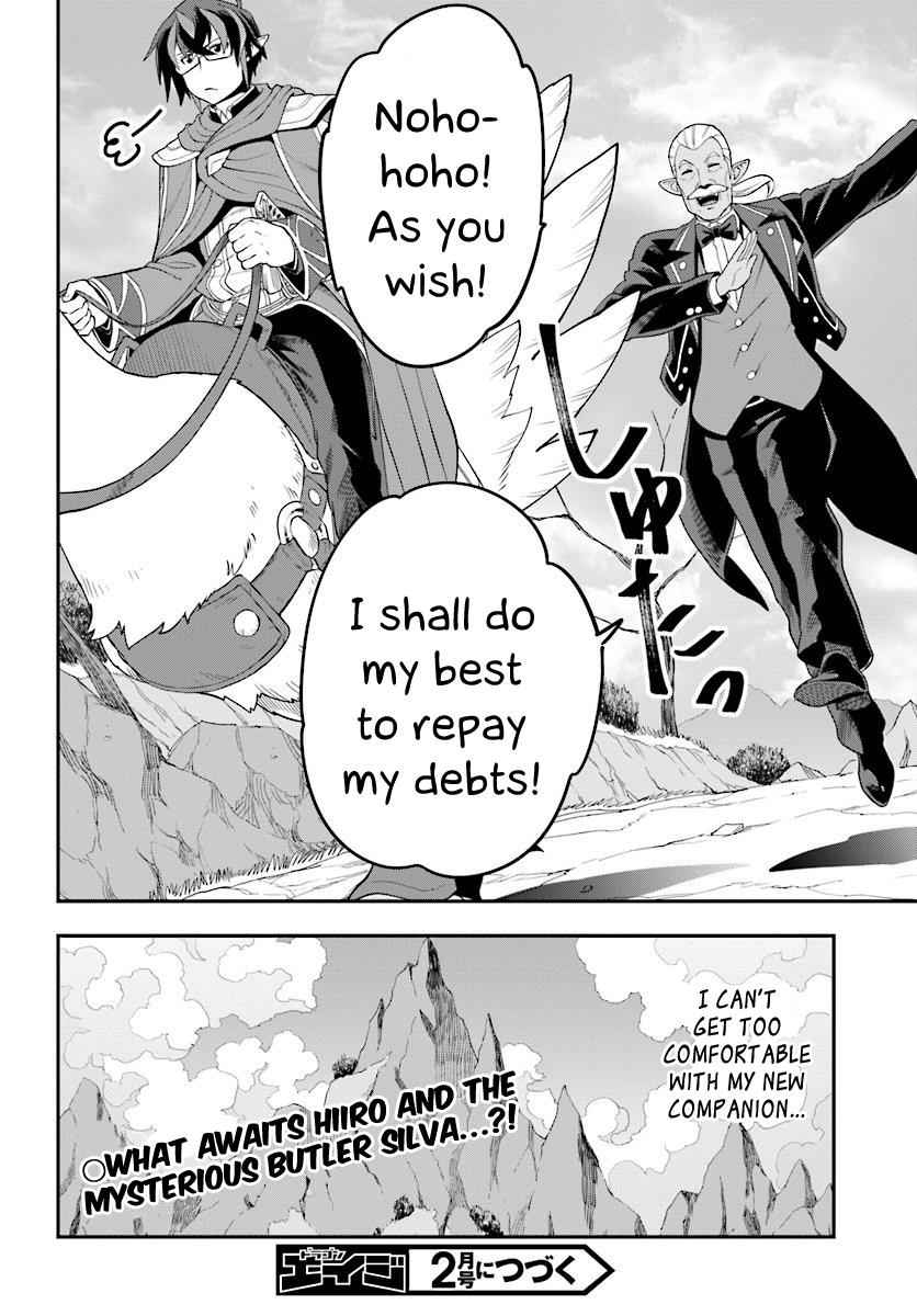 Konjiki no Word Master Chap 36 - Next Chap 37