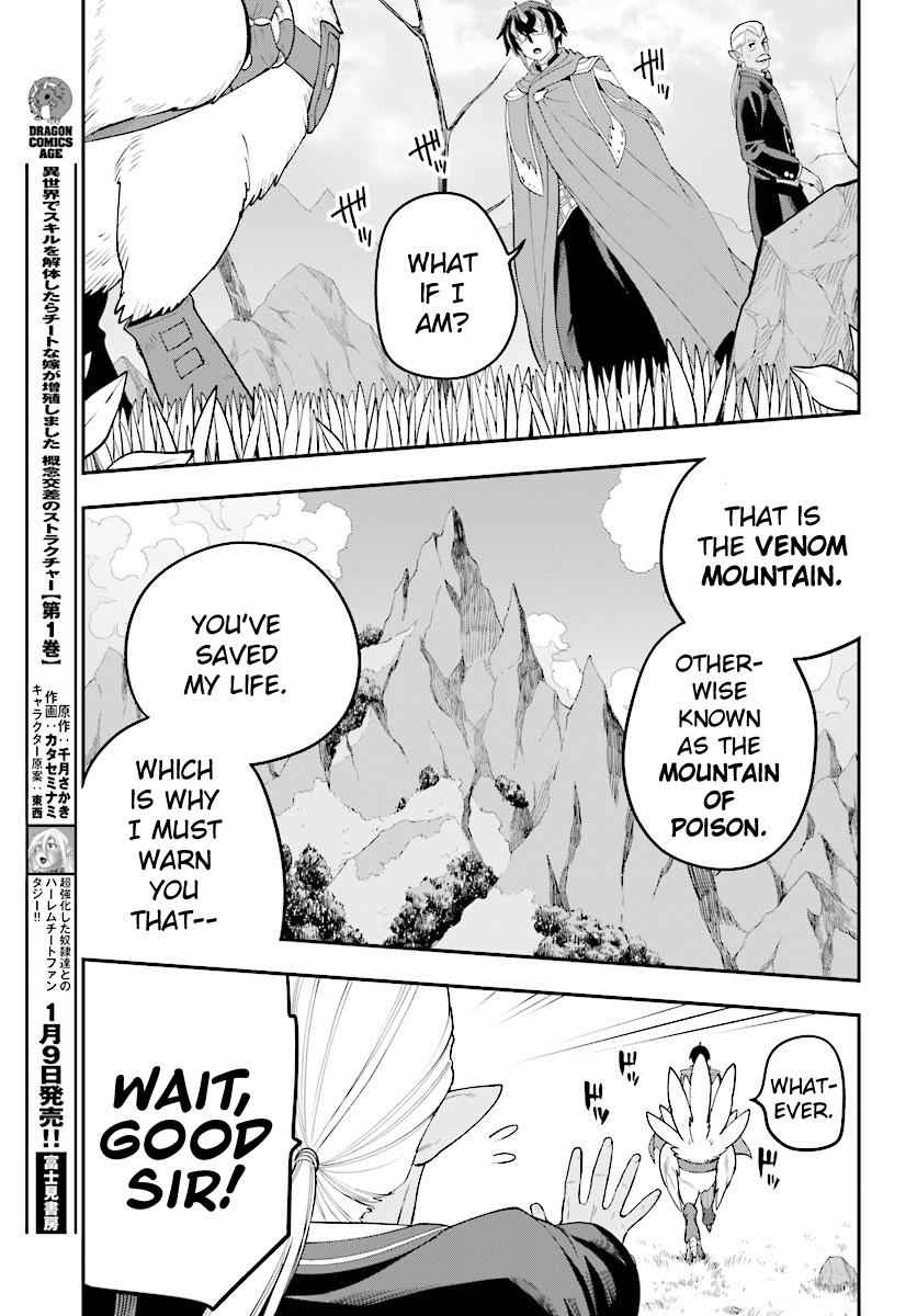 Konjiki no Word Master Chap 36 - Next Chap 37