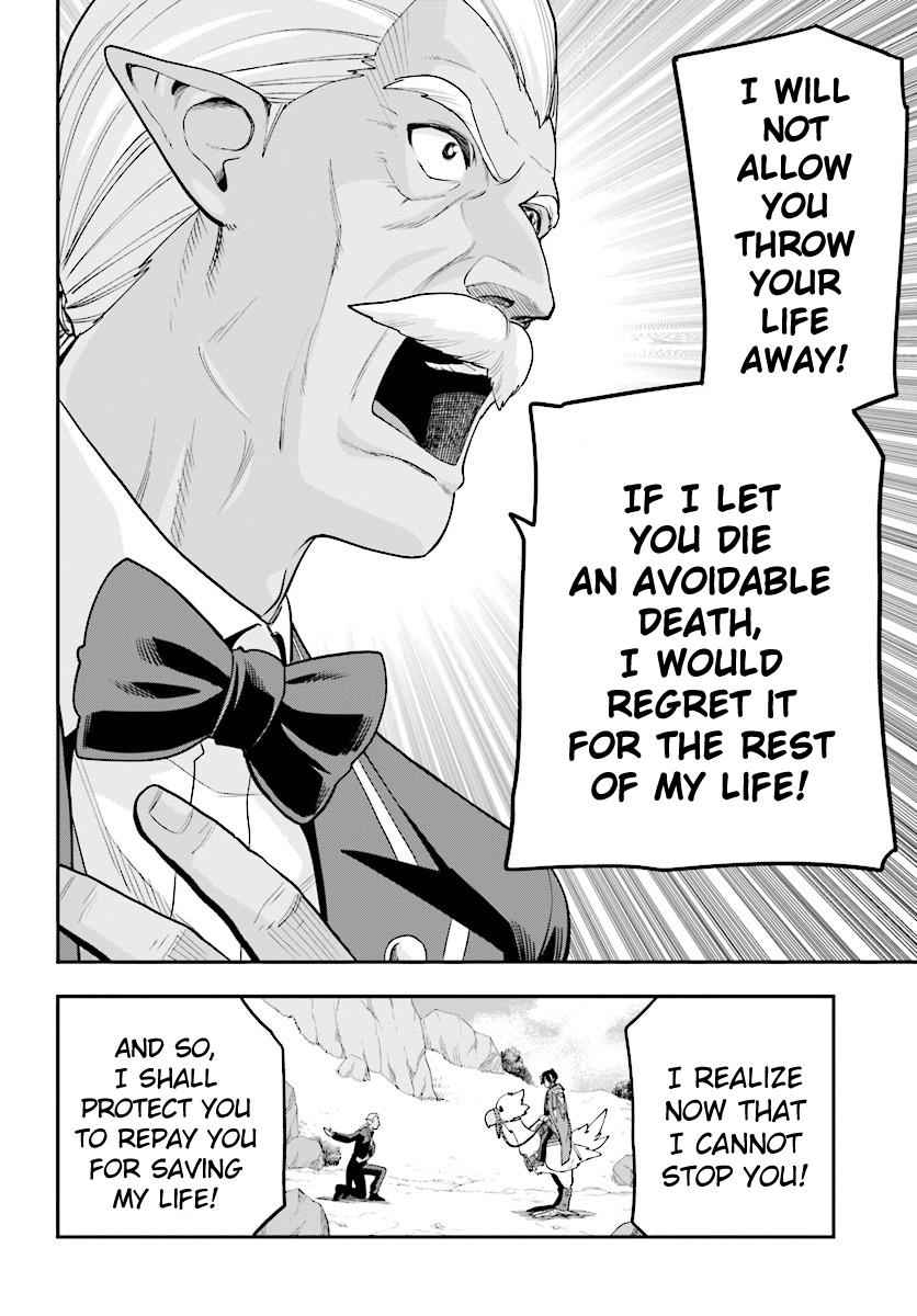 Konjiki no Word Master Chap 36 - Next Chap 37