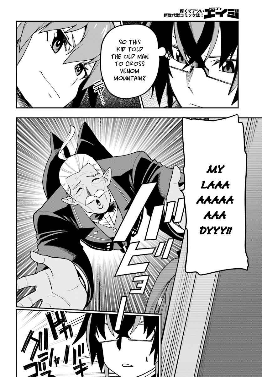 Konjiki no Word Master Chap 38 - Next Chap 39