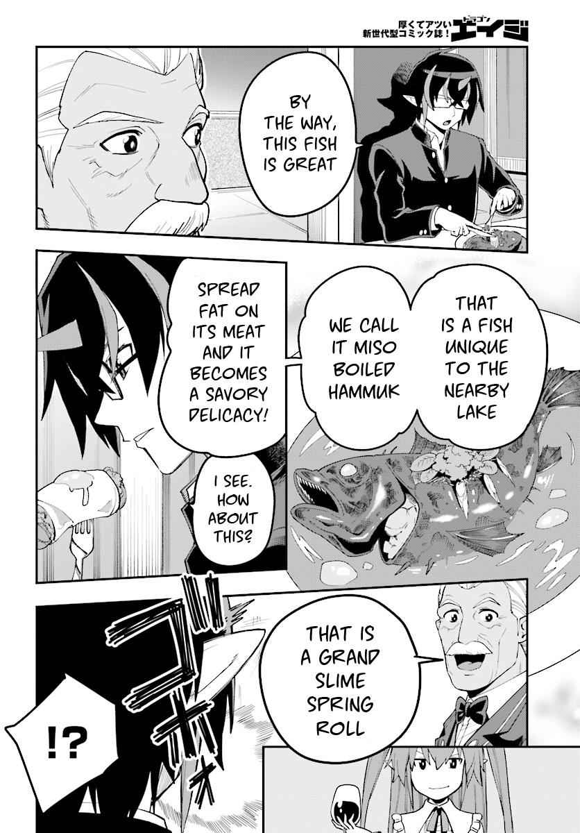 Konjiki no Word Master Chap 38 - Next Chap 39