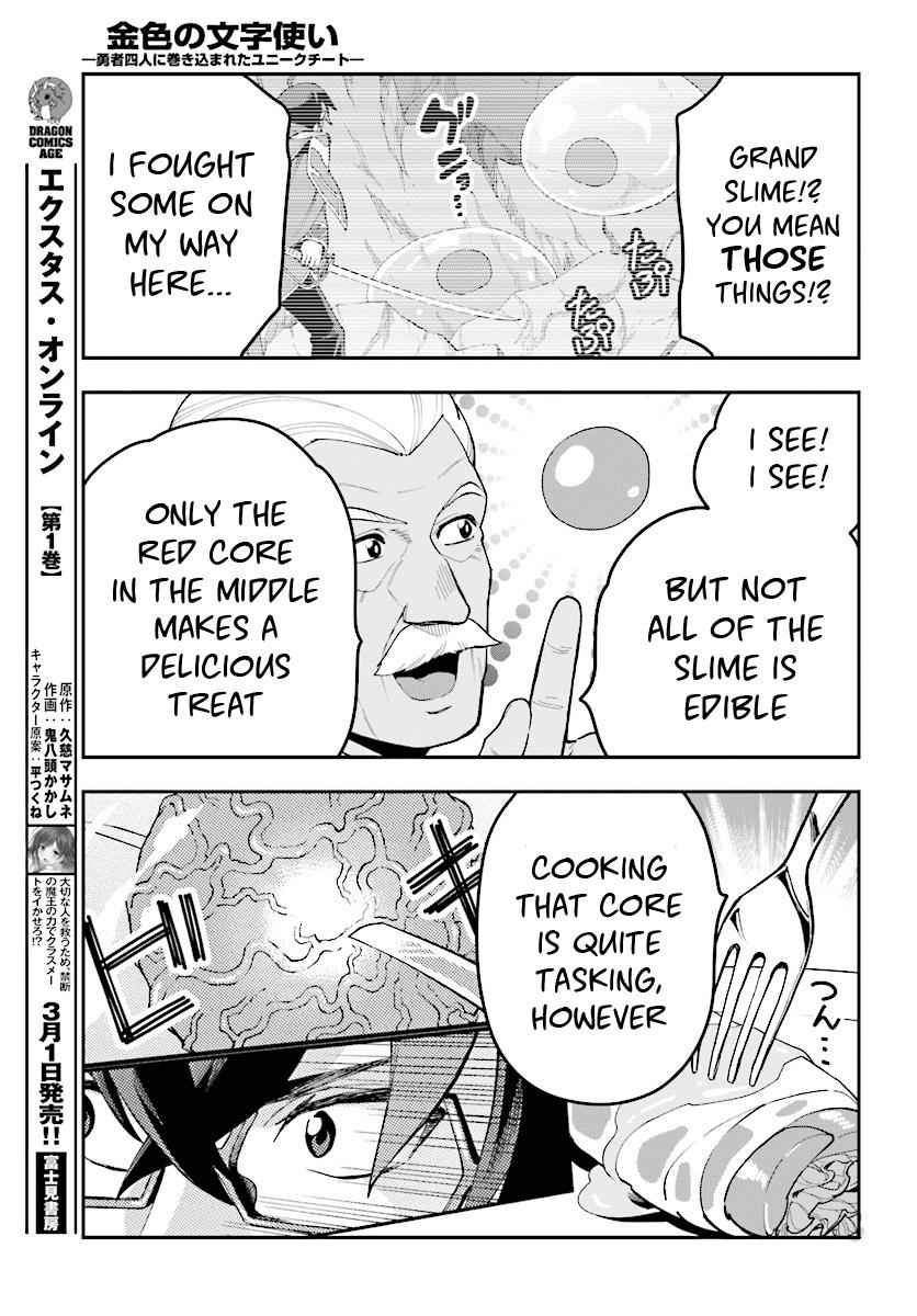 Konjiki no Word Master Chap 38 - Next Chap 39