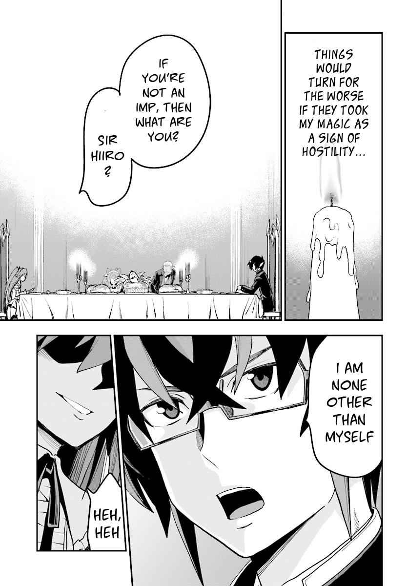 Konjiki no Word Master Chap 38 - Next Chap 39