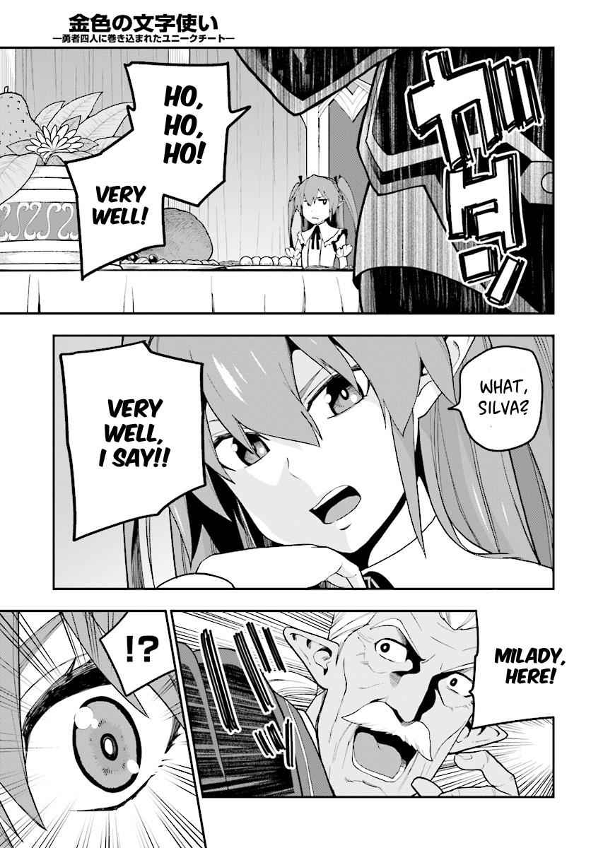 Konjiki no Word Master Chap 38 - Next Chap 39