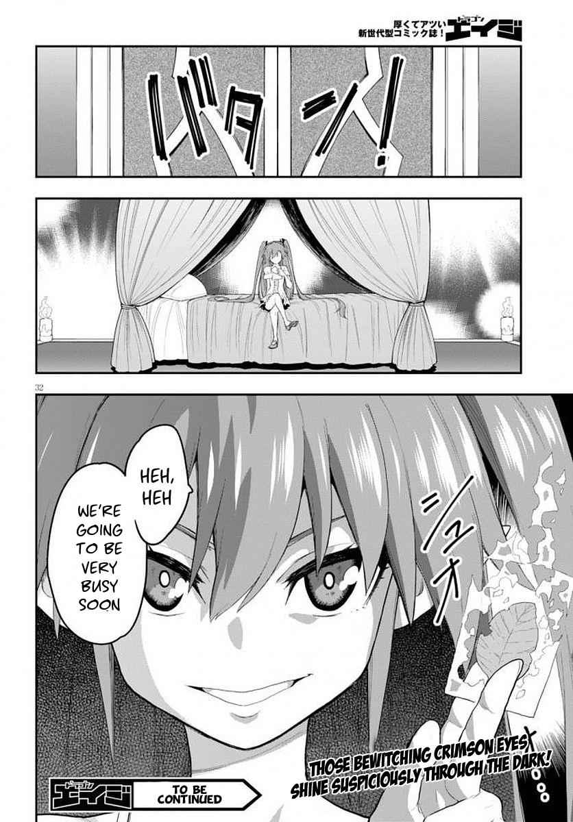 Konjiki no Word Master Chap 39 - Next Chap 40