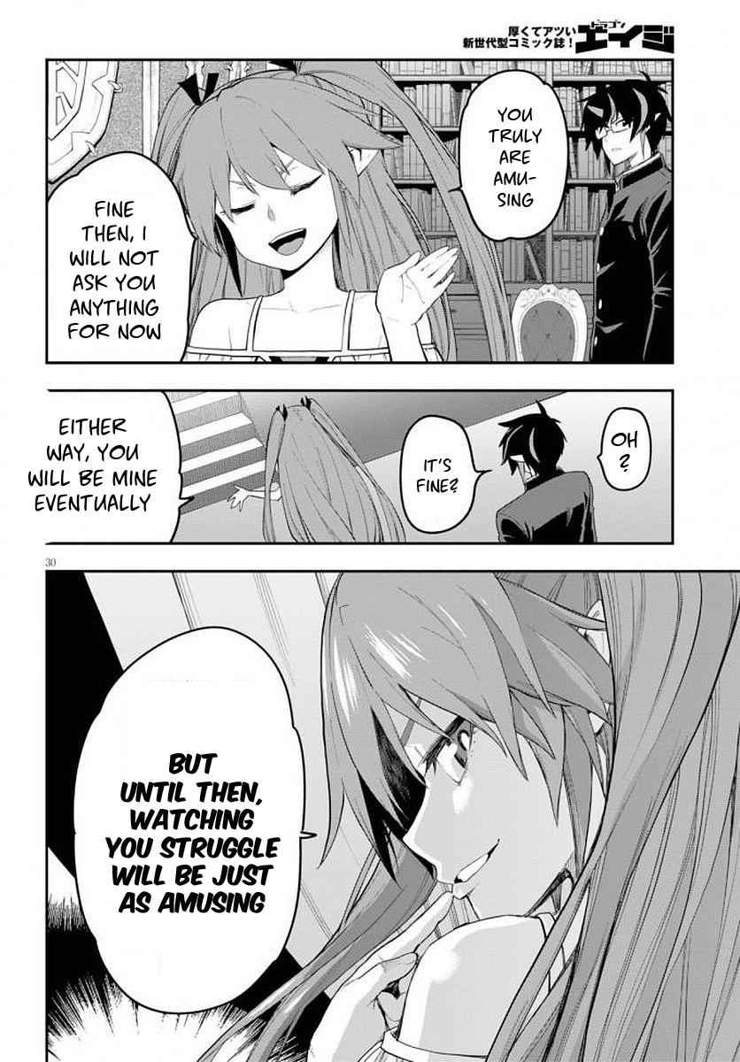 Konjiki no Word Master Chap 39 - Next Chap 40