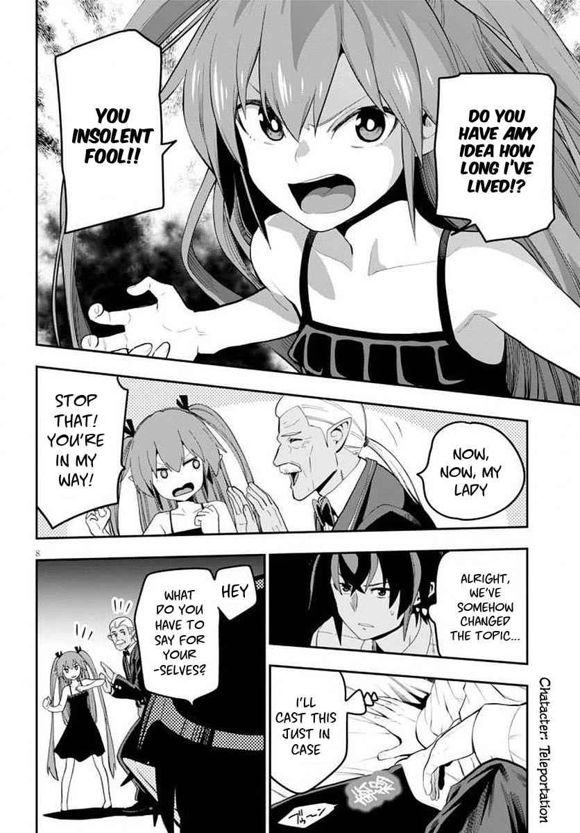 Konjiki no Word Master Chap 39 - Next Chap 40