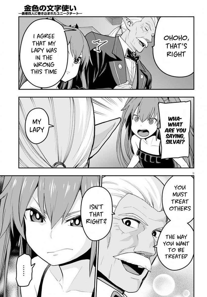Konjiki no Word Master Chap 39 - Next Chap 40