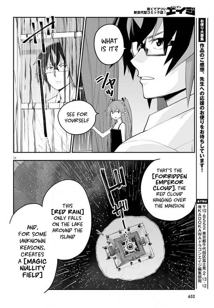 Konjiki no Word Master Chap 39 - Next Chap 40