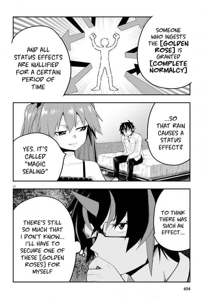 Konjiki no Word Master Chap 39 - Next Chap 40