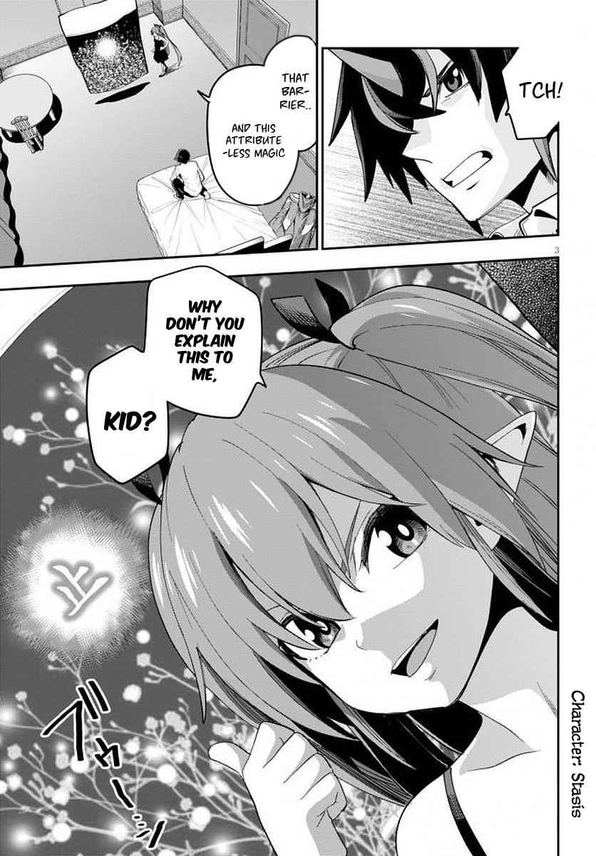 Konjiki no Word Master Chap 39 - Next Chap 40