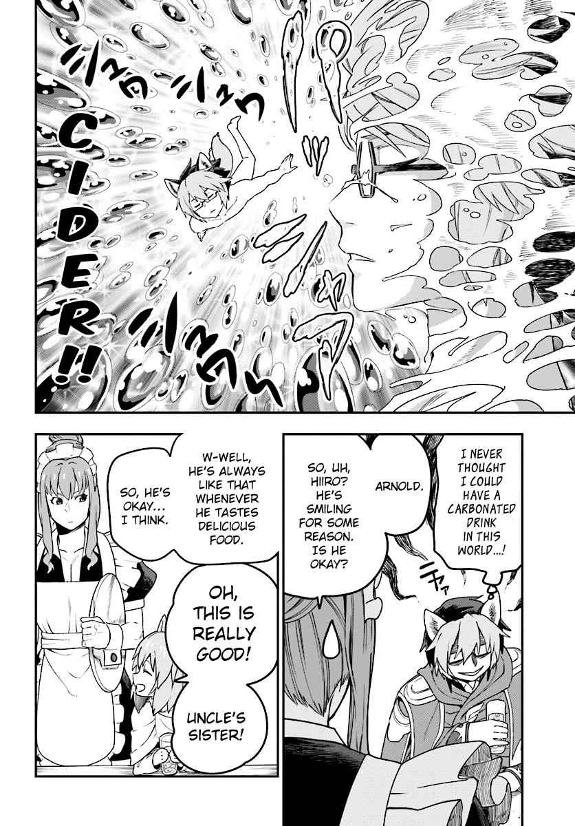 Konjiki no Word Master Chap 30 - Next Chap 31