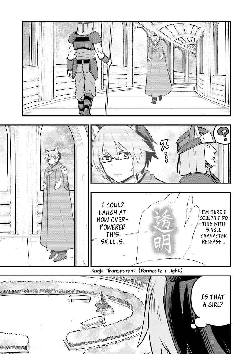 Konjiki no Word Master Chap 30 - Next Chap 31