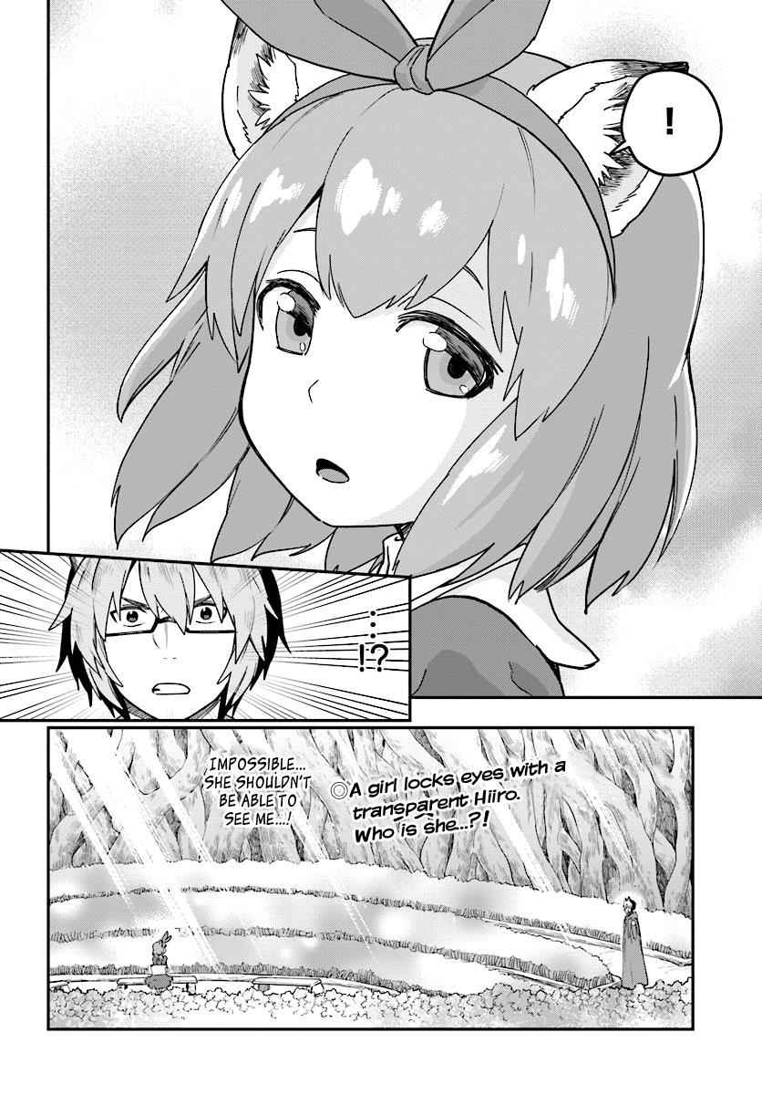 Konjiki no Word Master Chap 30 - Next Chap 31