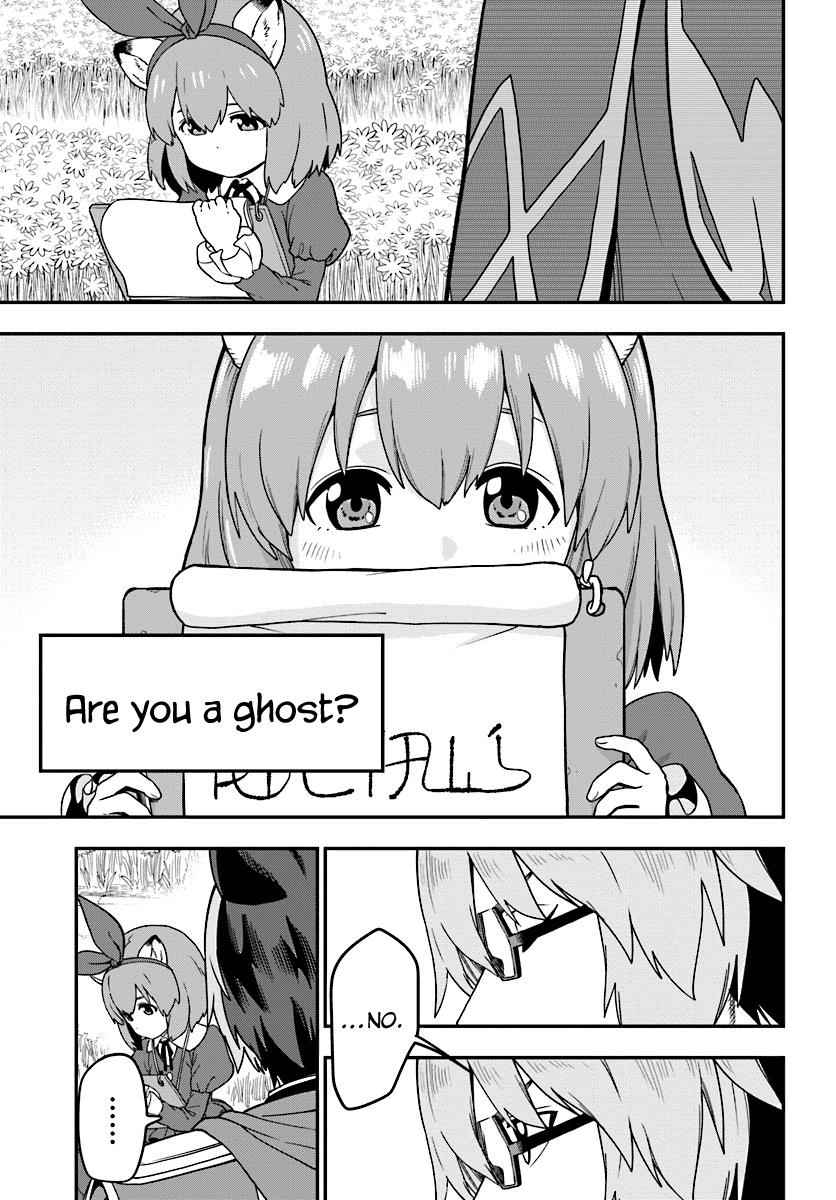 Konjiki no Word Master Chap 31 - Next Chap 32