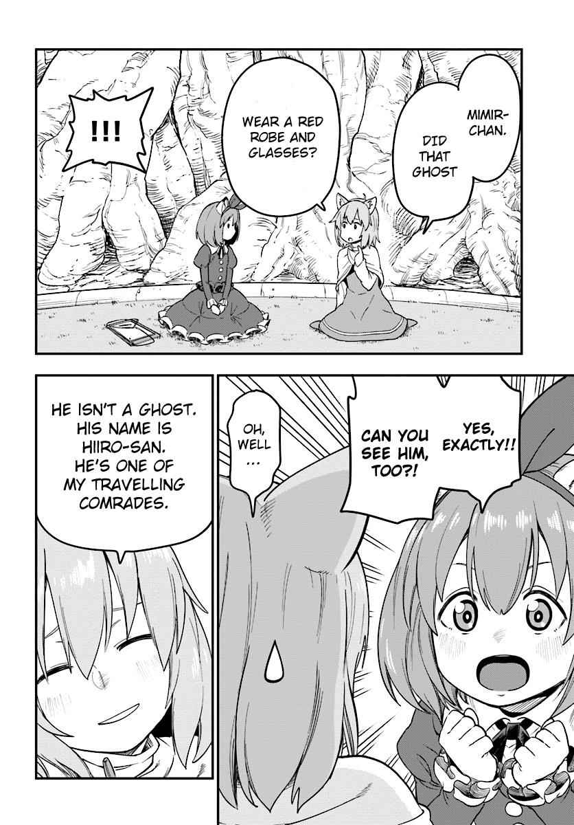 Konjiki no Word Master Chap 31 - Next Chap 32