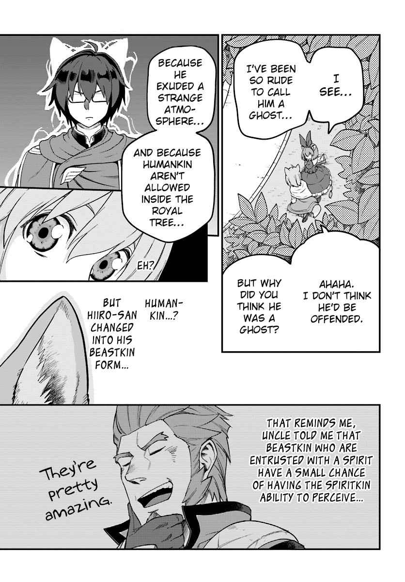 Konjiki no Word Master Chap 31 - Next Chap 32