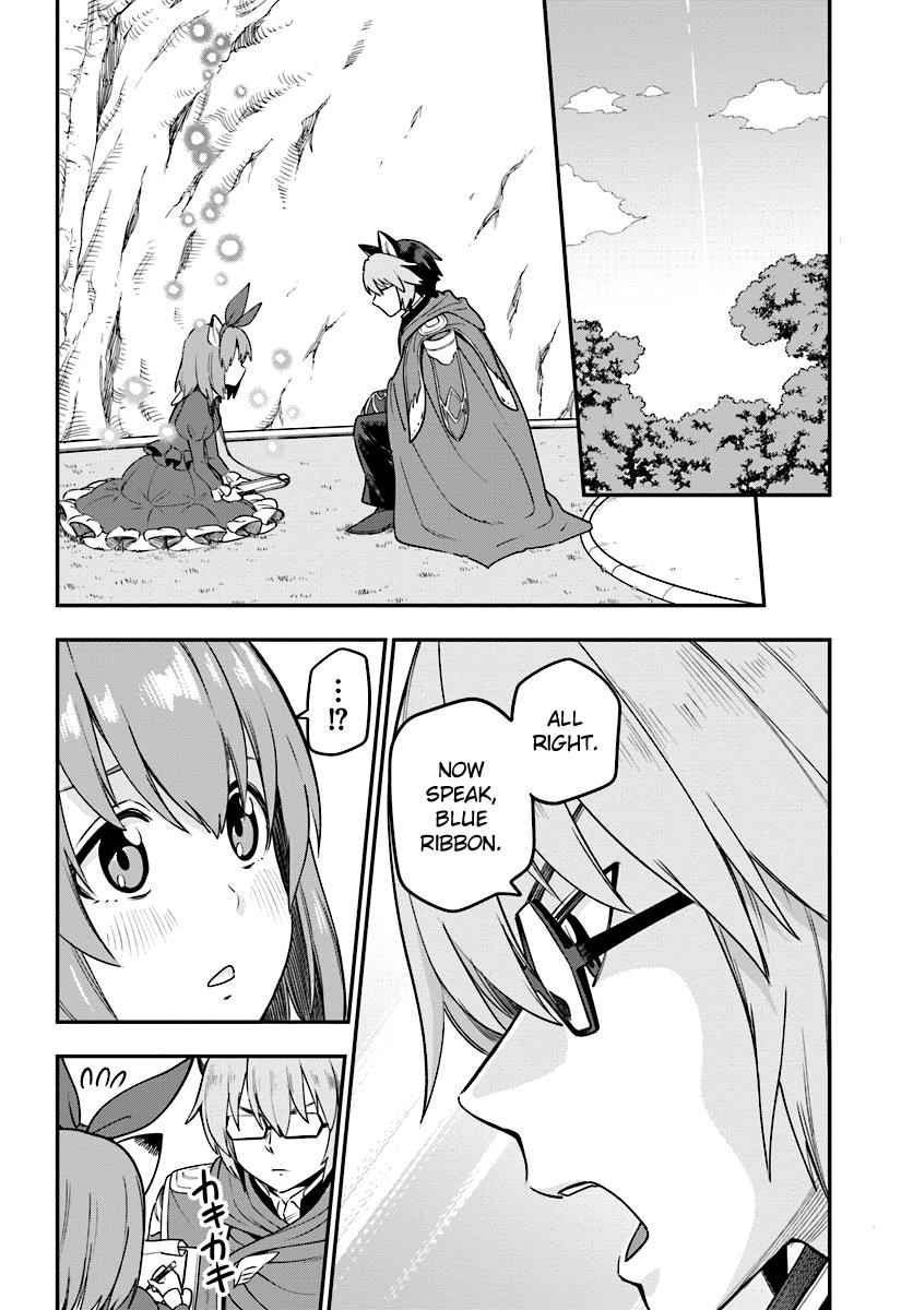 Konjiki no Word Master Chap 31 - Next Chap 32