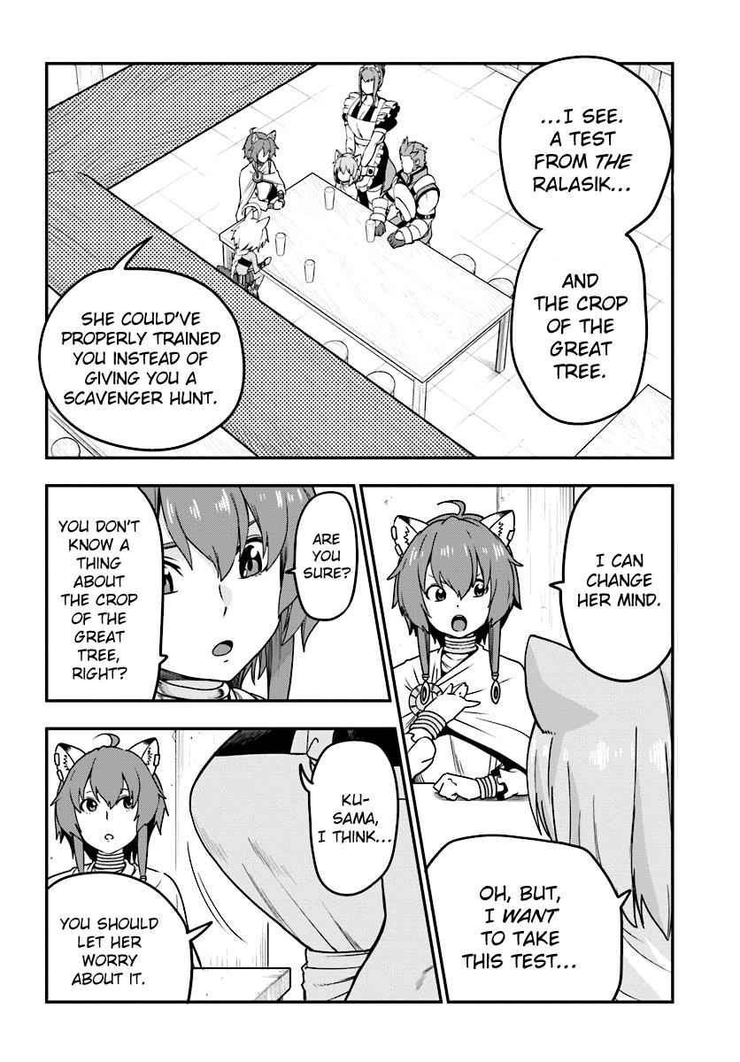 Konjiki no Word Master Chap 31 - Next Chap 32