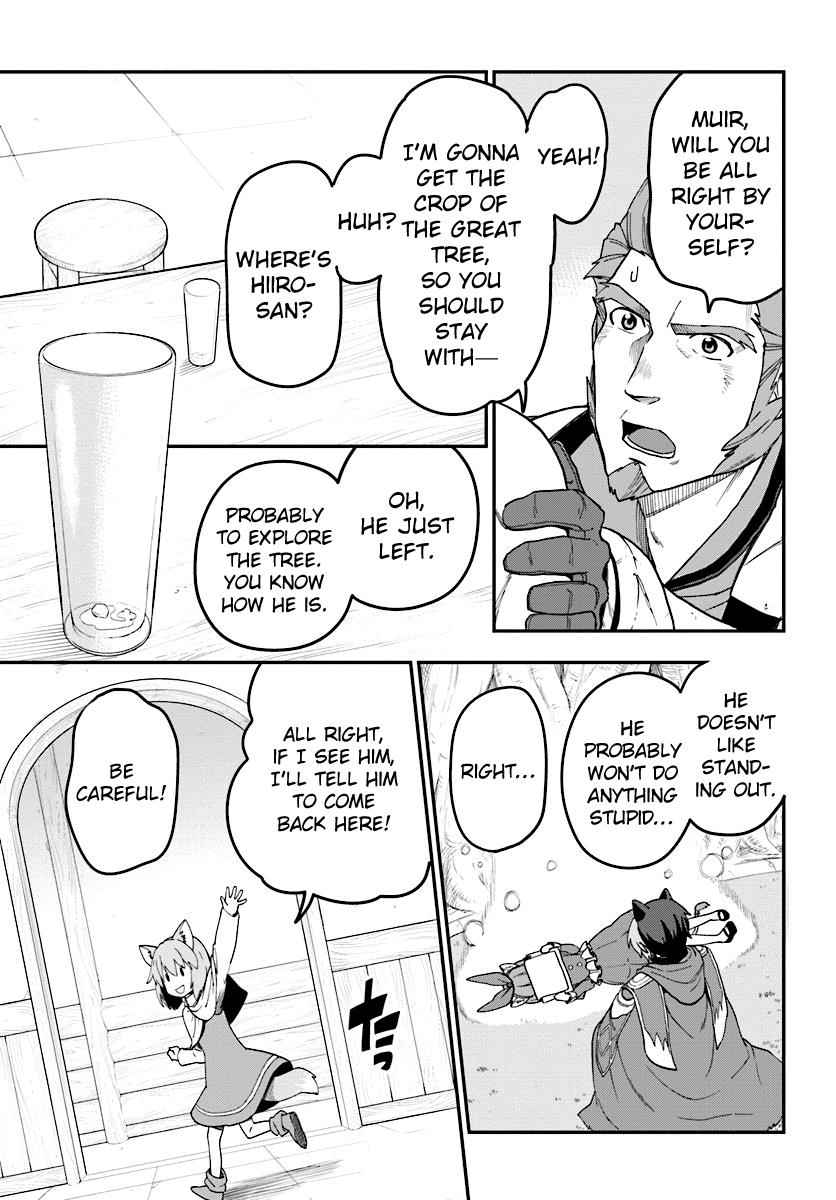 Konjiki no Word Master Chap 31 - Next Chap 32